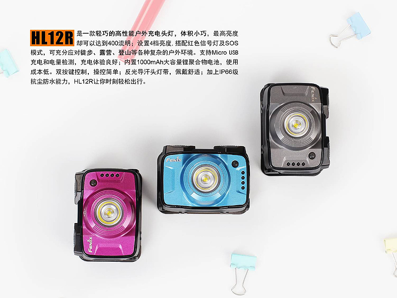 hl12r-800-2.jpg hl12r-800-2.jpg