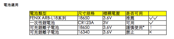 hm65r-t-800-00.png