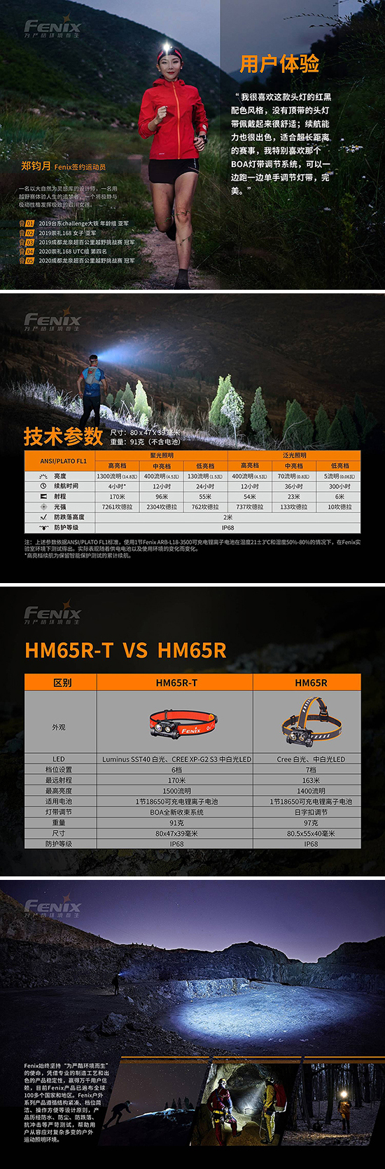 hm65r-t-800-15-2.jpg