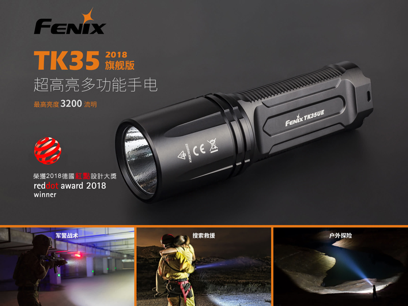 tk35ue-2018-800-1.jpg tk35ue-2018-800-1.jpg