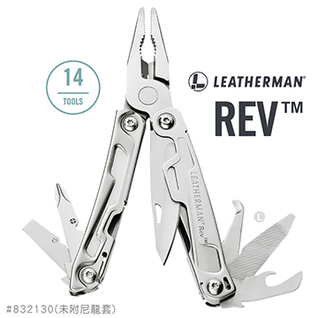 rev-832130-1.jpg