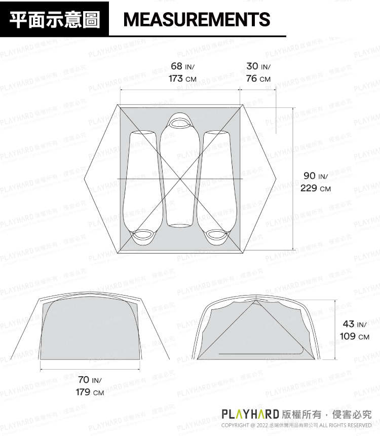 aspect-3_tent-1830091-05.jpg