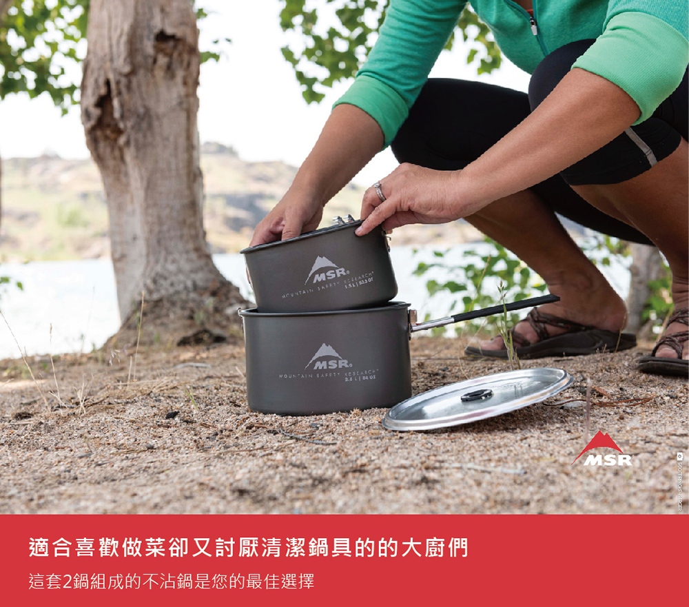 ceramic-1.5l_2.5l-13232-a.jpg