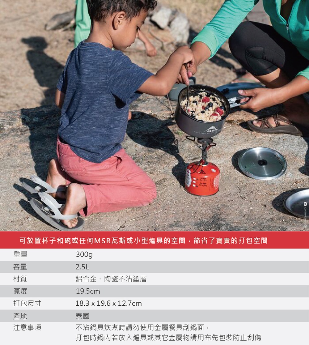 ceramic-13231-b.jpg
