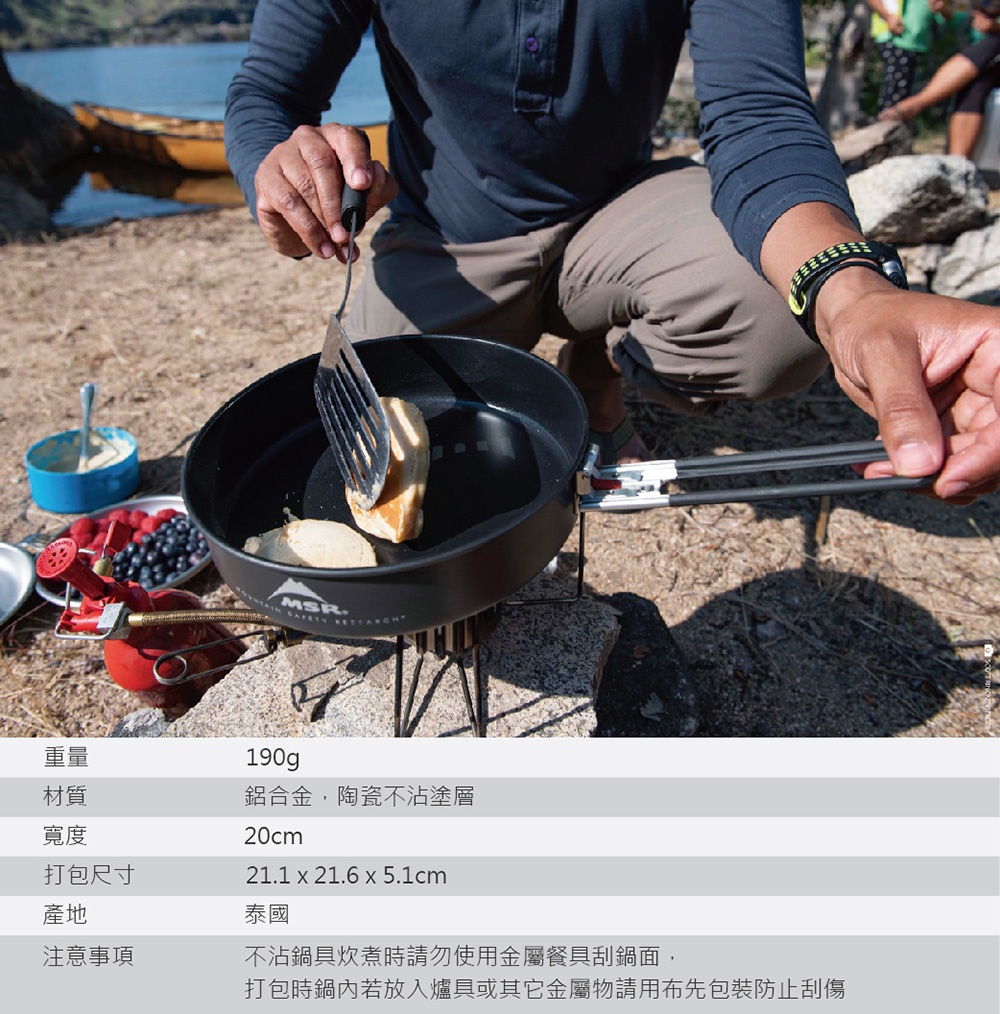 ceramic_flex13233-c.jpg
