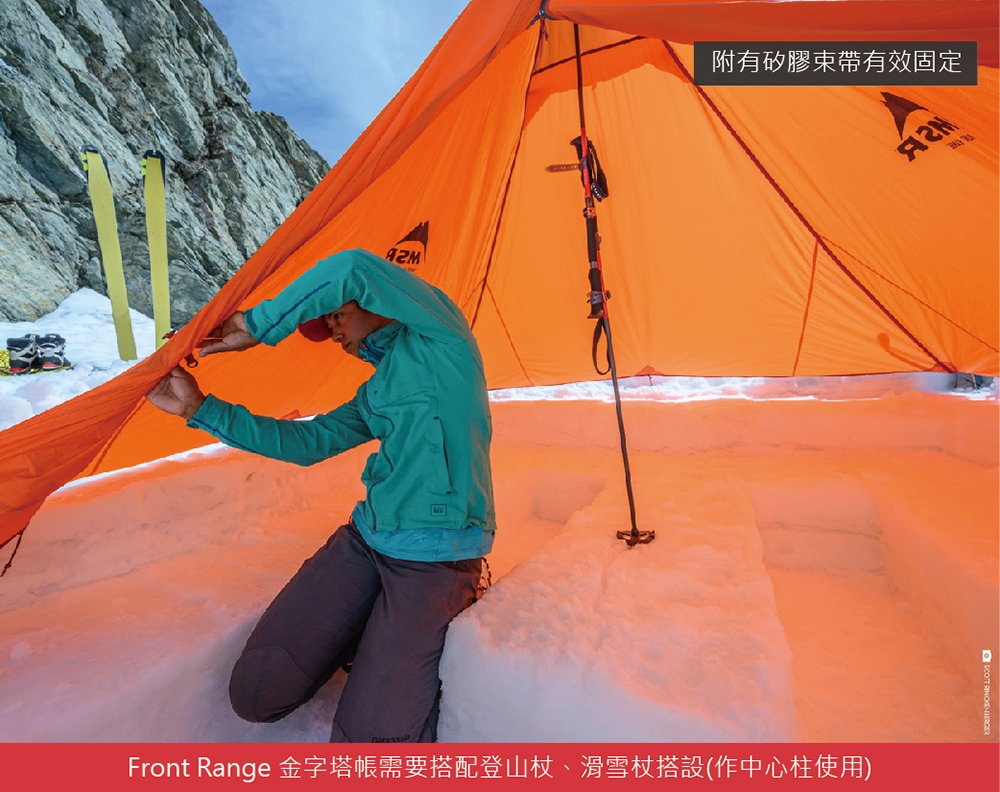 front_range-04.jpg