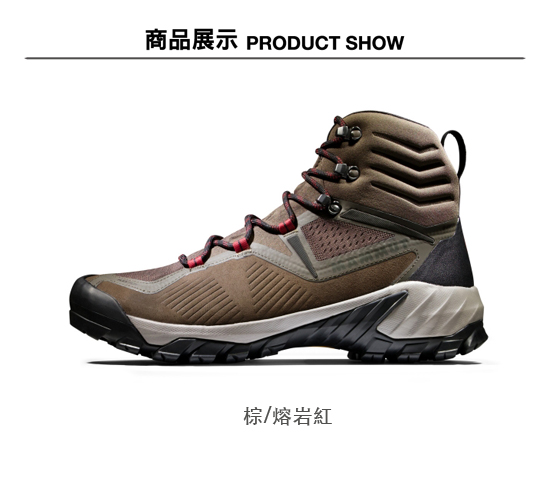 sapuen-high-men-brown-1.jpg