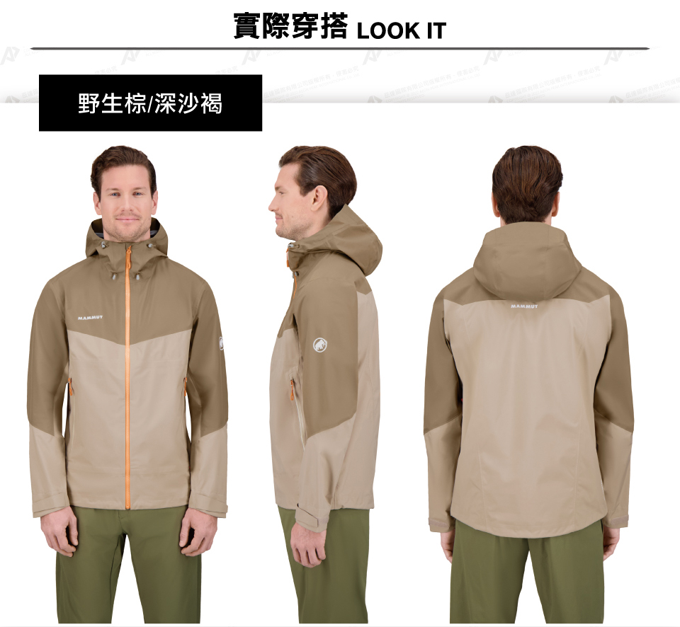 1010-28451-convey-tour-hs-hooded-jacket-af-men-960-10.jpg