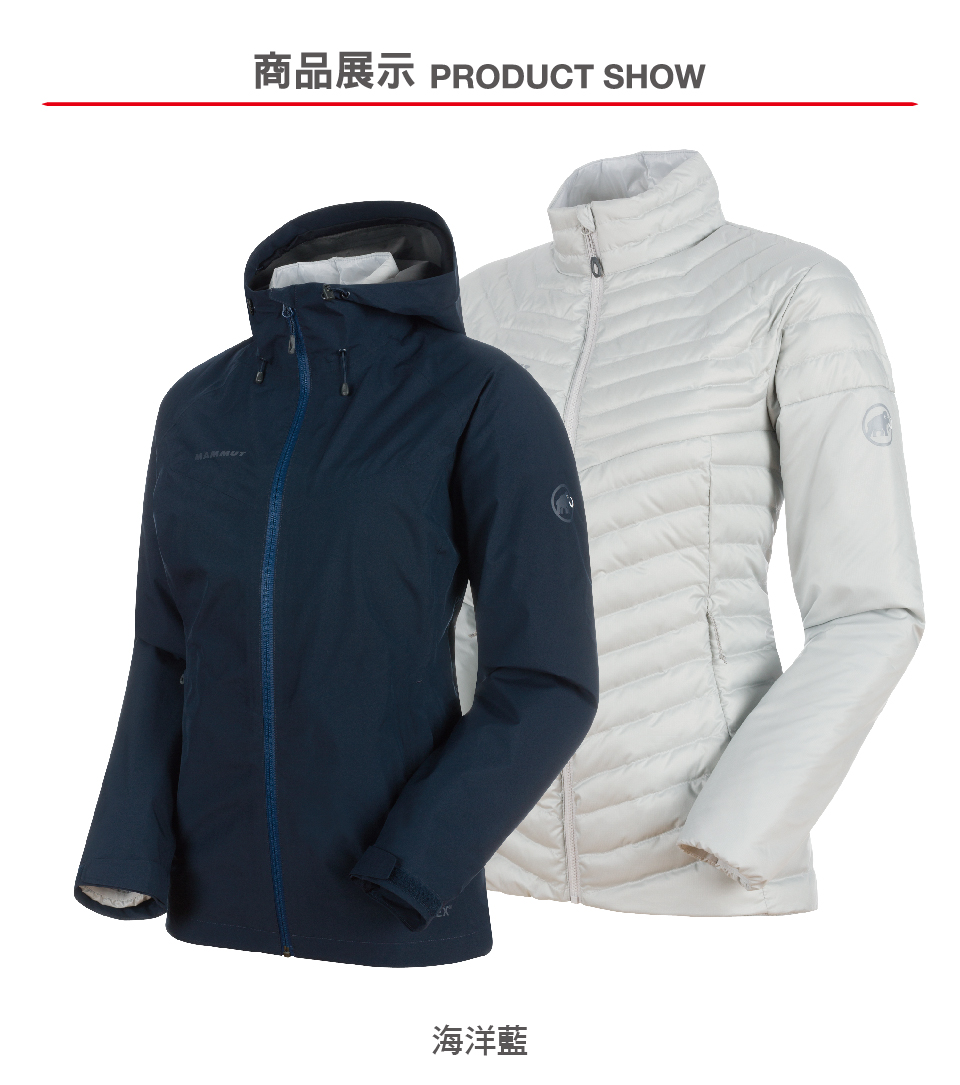 1010-26490-convey-3in1-hs-hooded-jacket-women-960-01.jpg