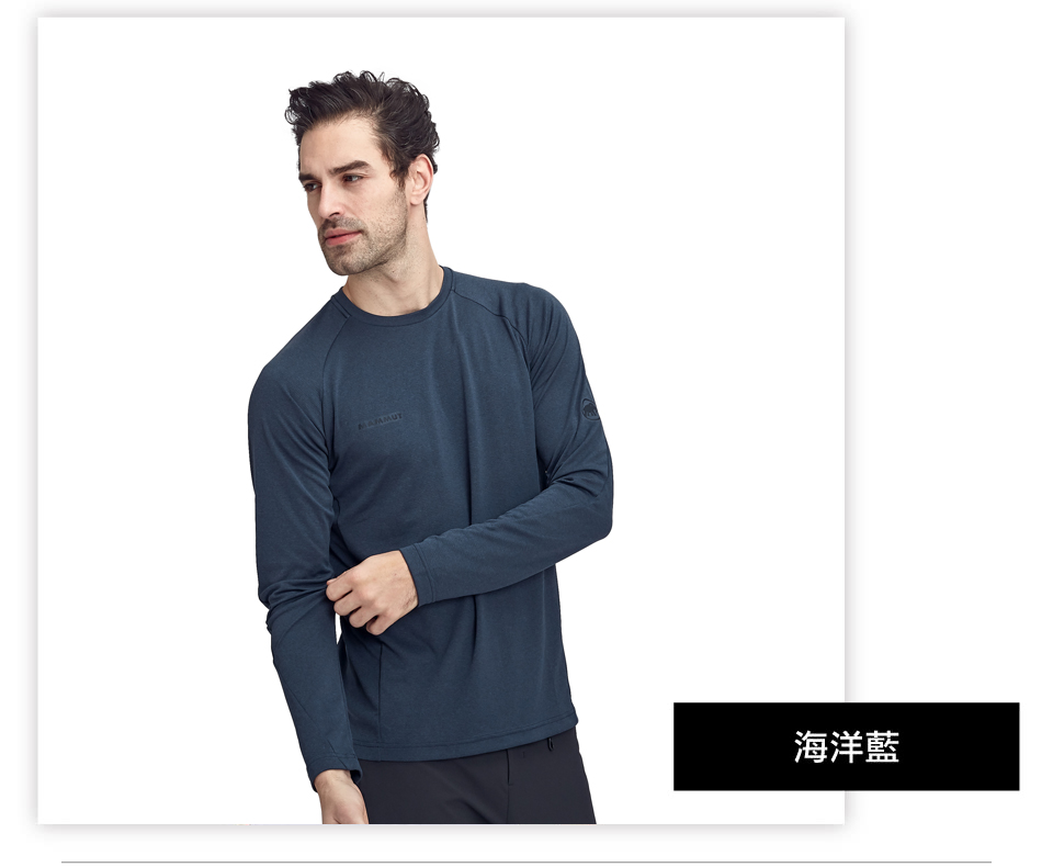 1016-00780-aegility-longsleeve-af-men-960-07-2.jpg