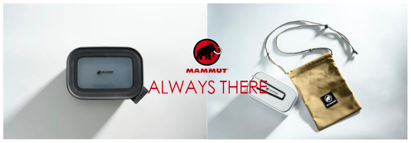 mammut_fw22-ad.jpg mammut_fw22-ad.jpg