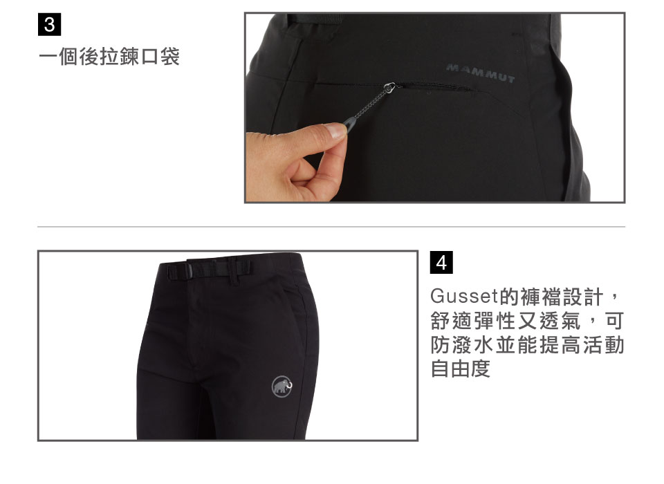 1022-00381-convey-pants-w-f20-02.jpg