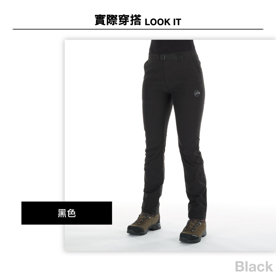 1022-00381-convey-pants-w-f20-03.jpg