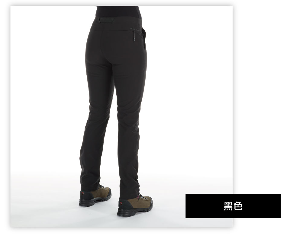 1022-00381-convey-pants-w-f20-04.jpg