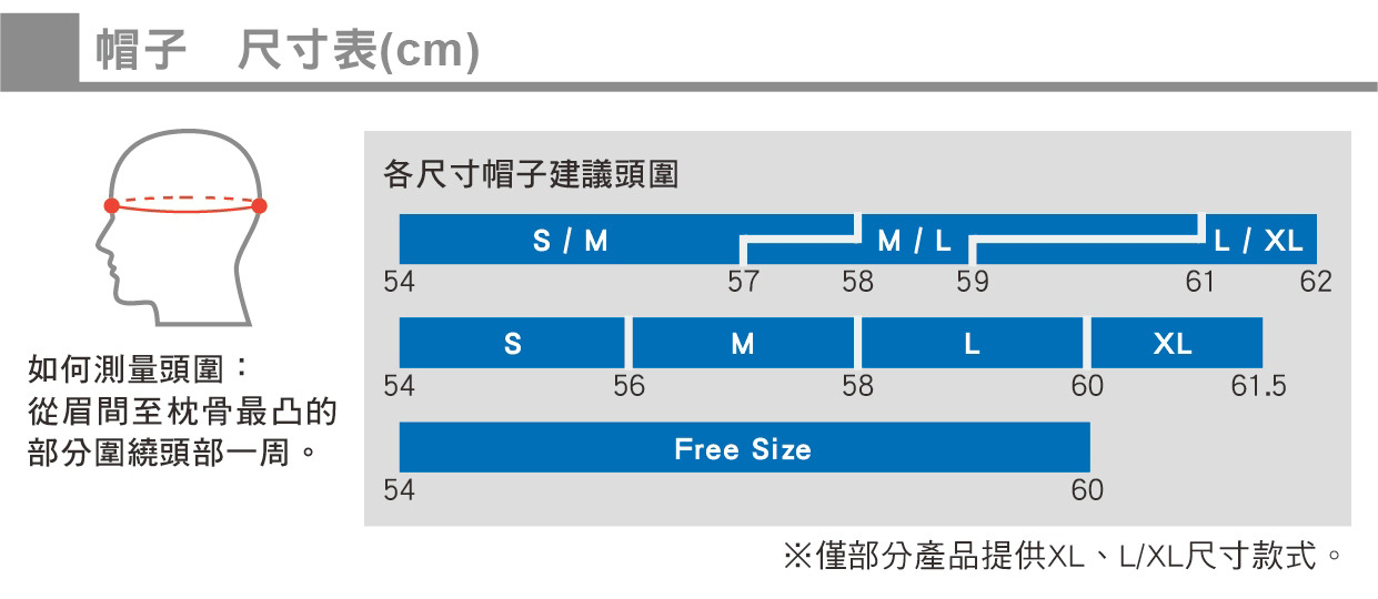 mb-newsize-cap-0.jpg