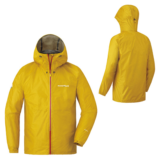 montbell versalite jacket