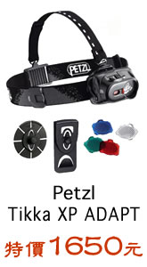 petzl_tikka_xp_adapt_outjpg.jpg