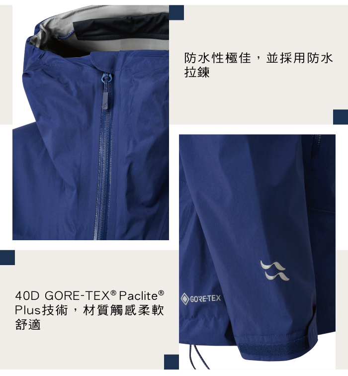 qwg45-meridian-jacket-women-700-07.jpg