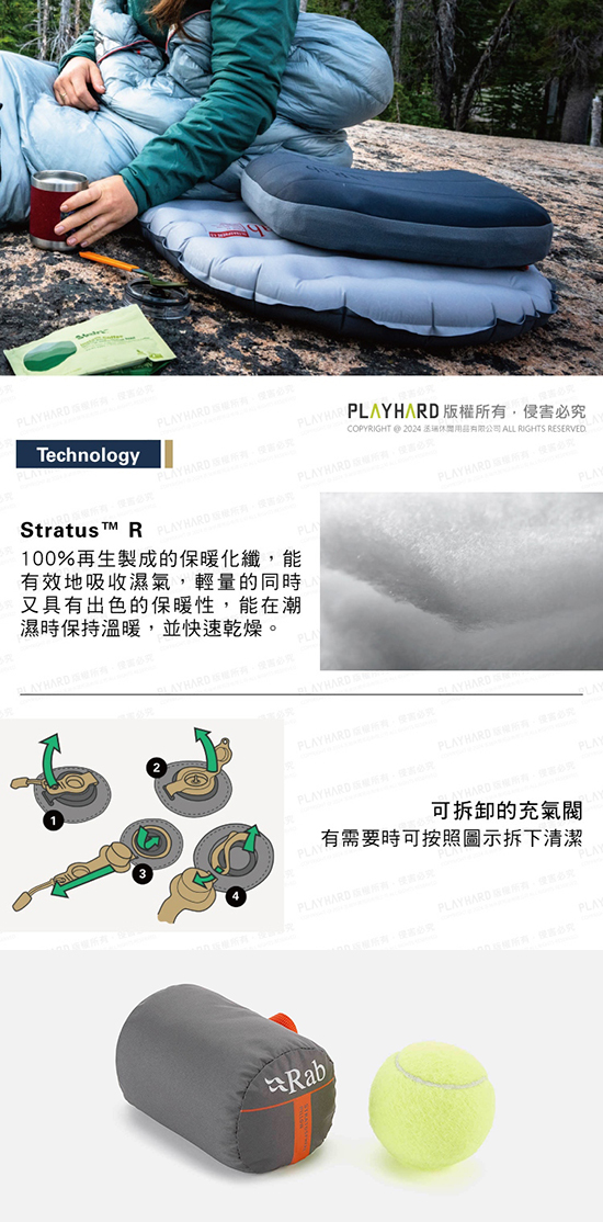 stratosphere_pillow_2.jpg