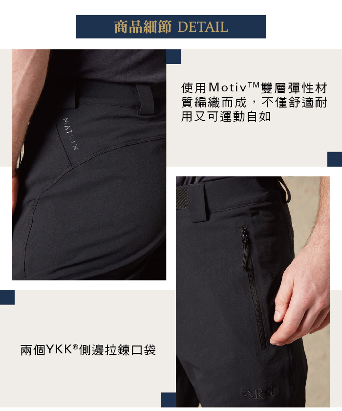 vector-pants-m-03.jpg