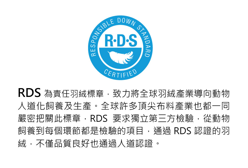 01_rds.jpg