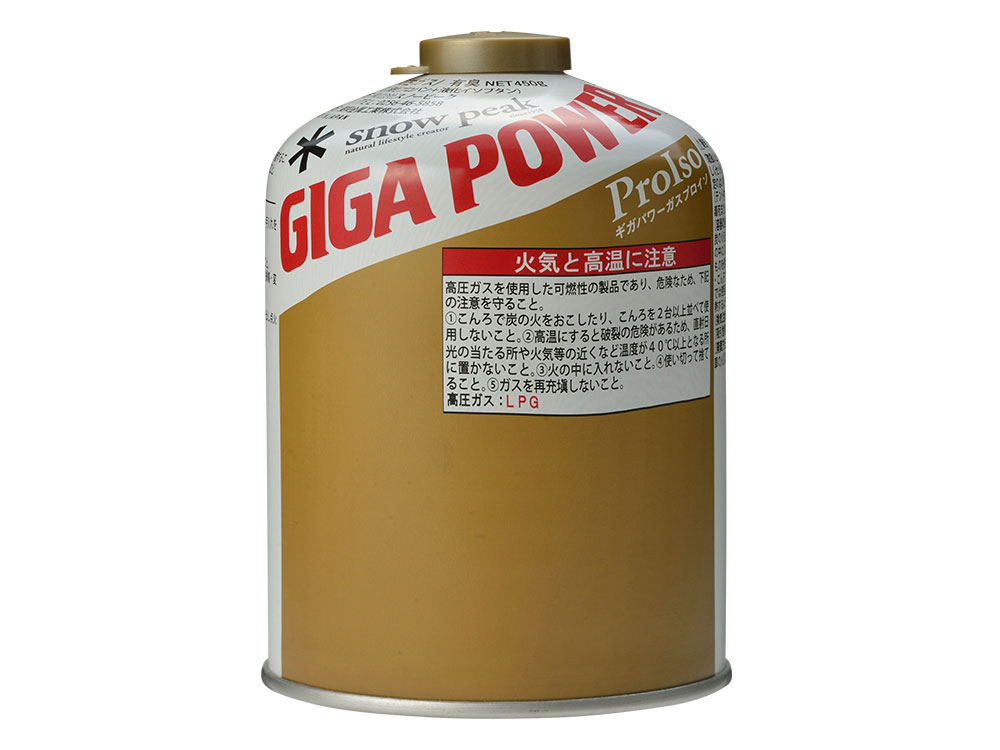 gp-500g.jpg