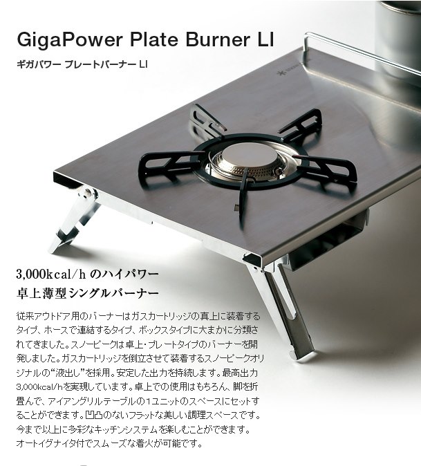 gs-400-02.jpg gs-400-02.jpg