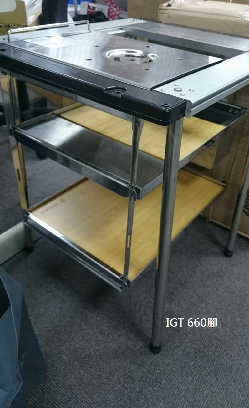 igt_hang_0796.jpg