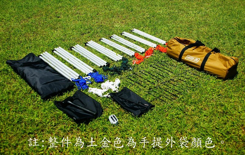 JIA LORNG 5 8 8