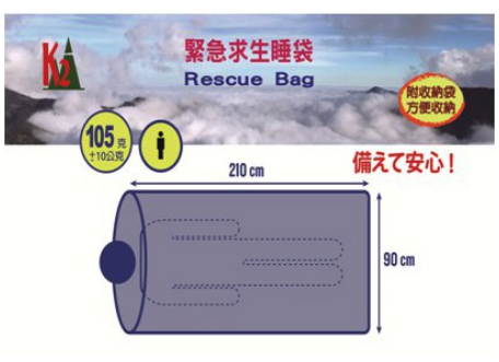 k2-0290-1.png