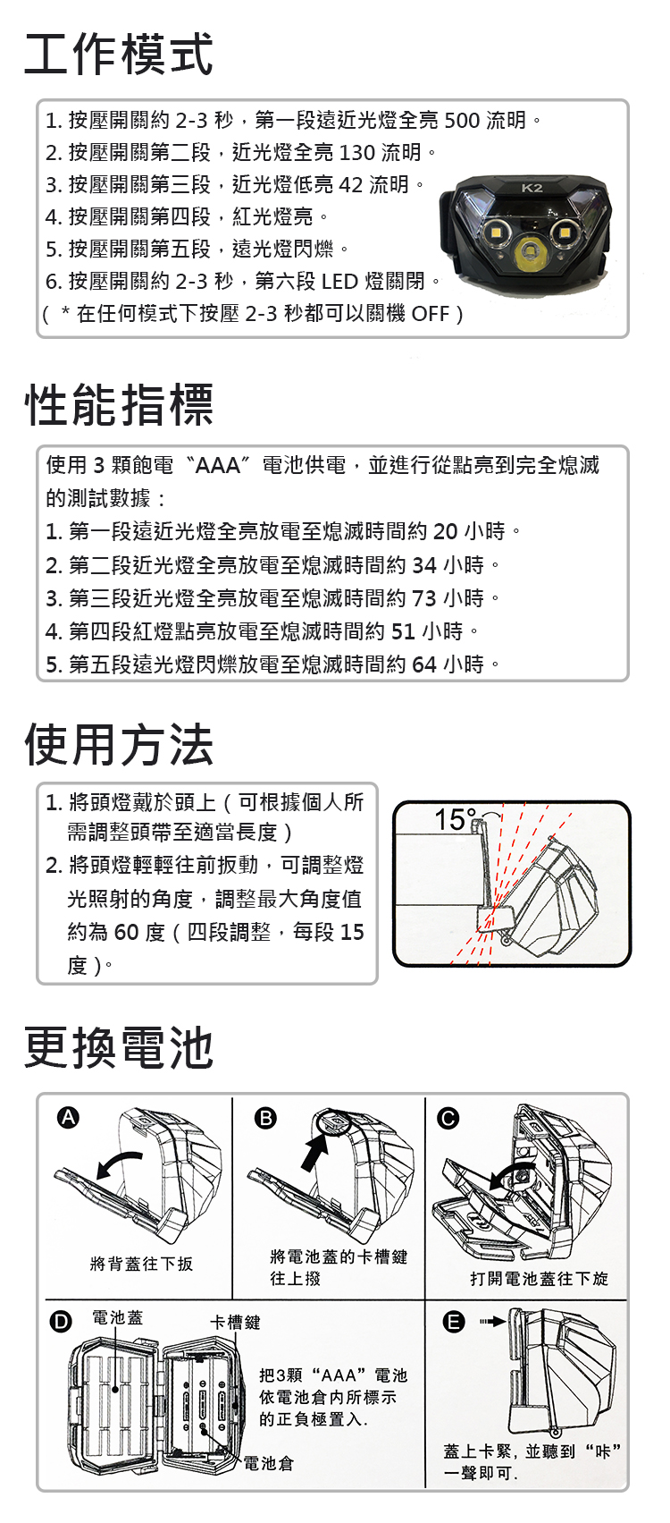 k2-0264-3.jpg