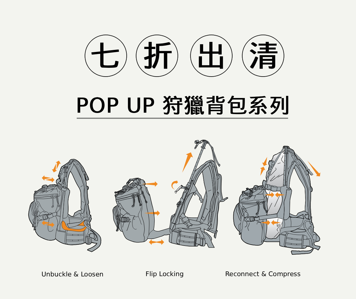 popup-7.jpg