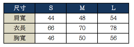 mr_logo_t__size_chart.png