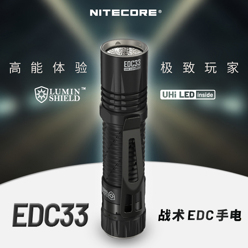 edc33-0.jpg