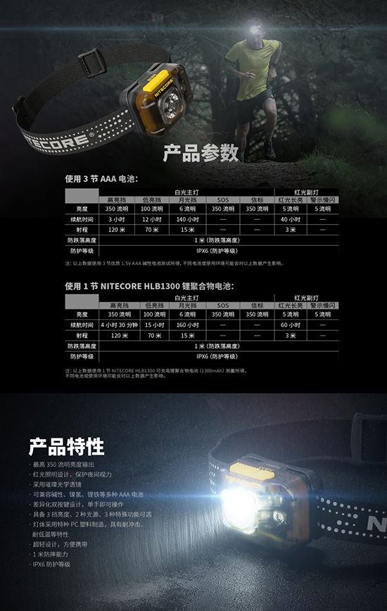 ha13-4.jpg