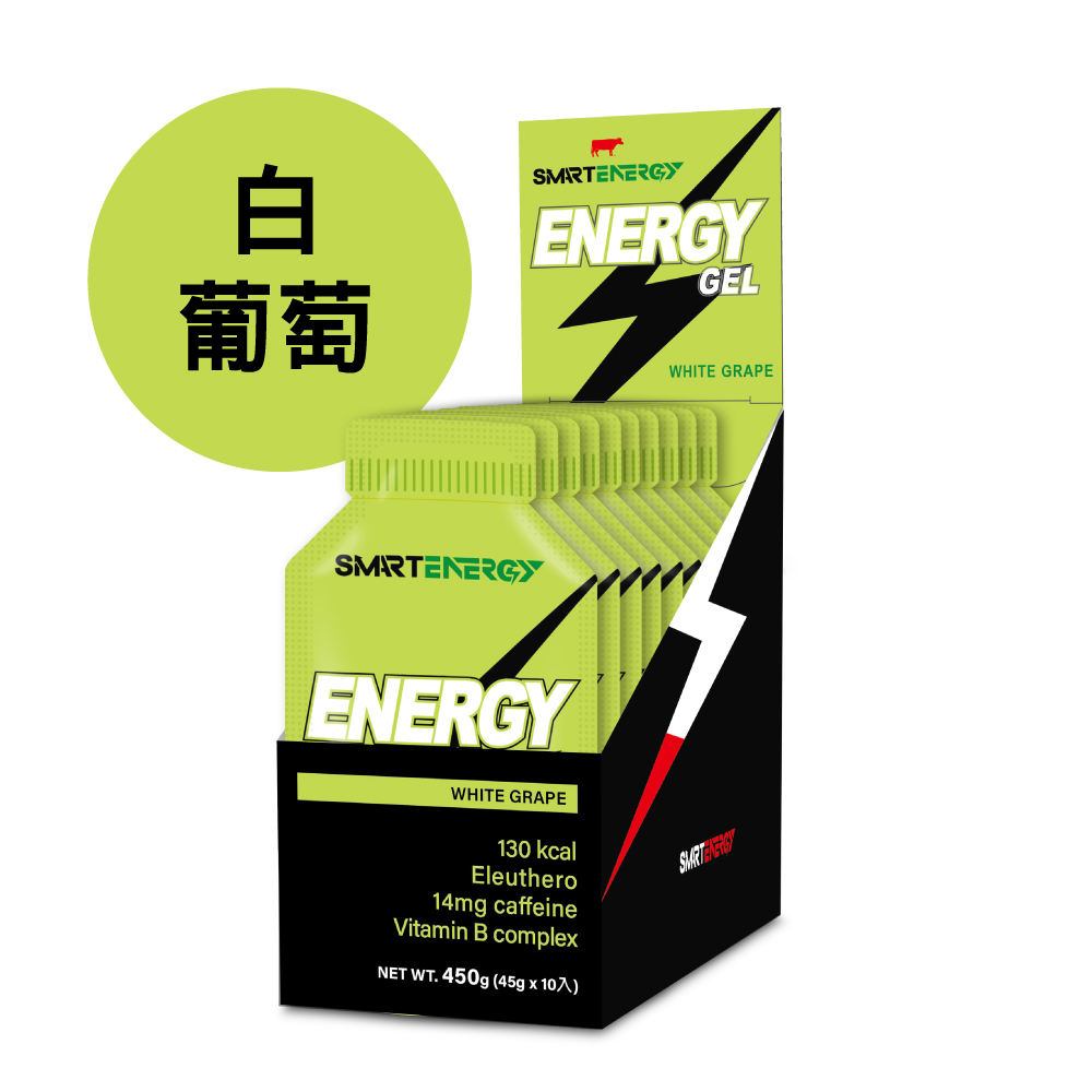 energy_gel-white-a1.jpg
