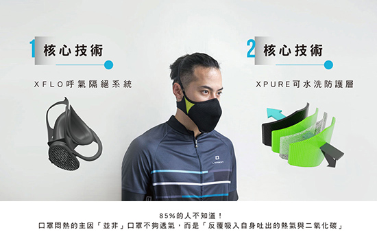 athlete-04.jpg