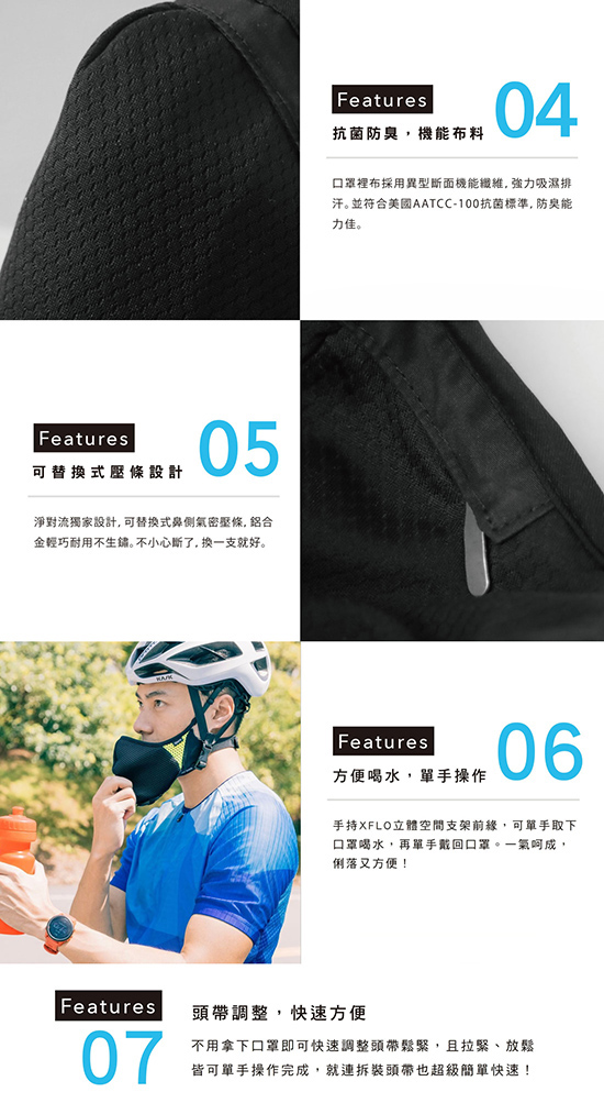 athlete-12.jpg