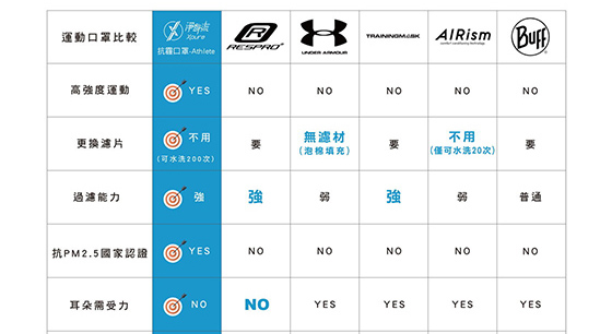 athlete-16.jpg