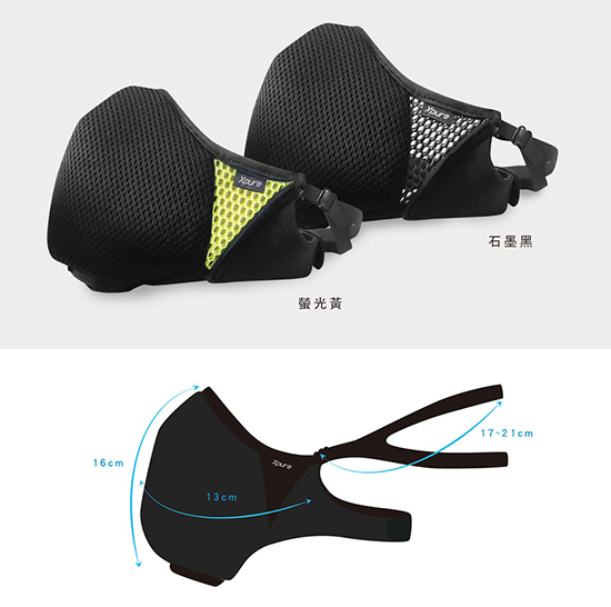 athlete-17.jpg